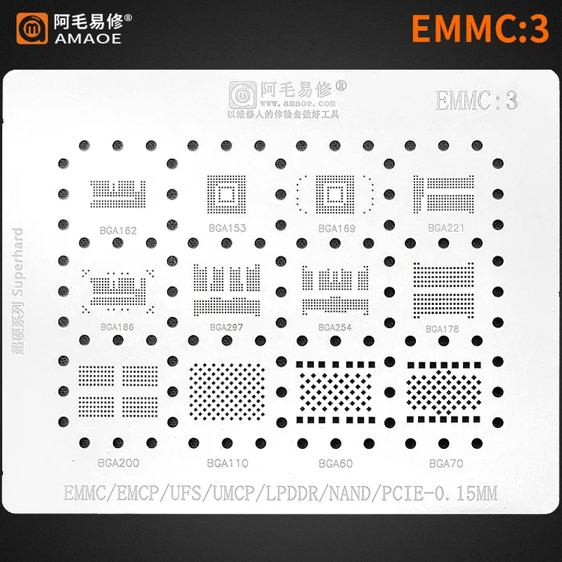 0.15mm Amaoe Reballing Stencil – обзор и цена Tasmota Flash Tool