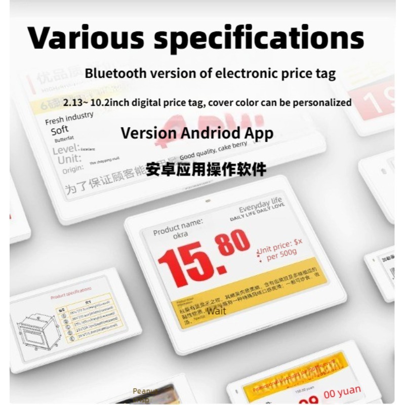 Eink Screen Bluetooth Version  – обзор и цена Display Epaper 2.9