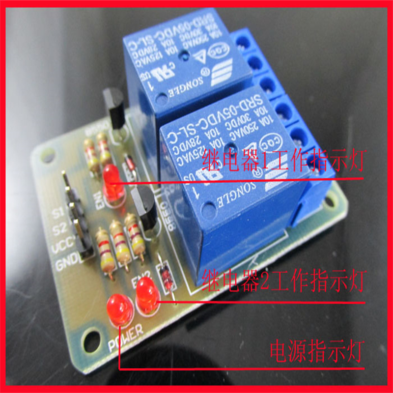 DIY Electronic Projects 2-Way  – обзор и цена Home Automation Diy Projects