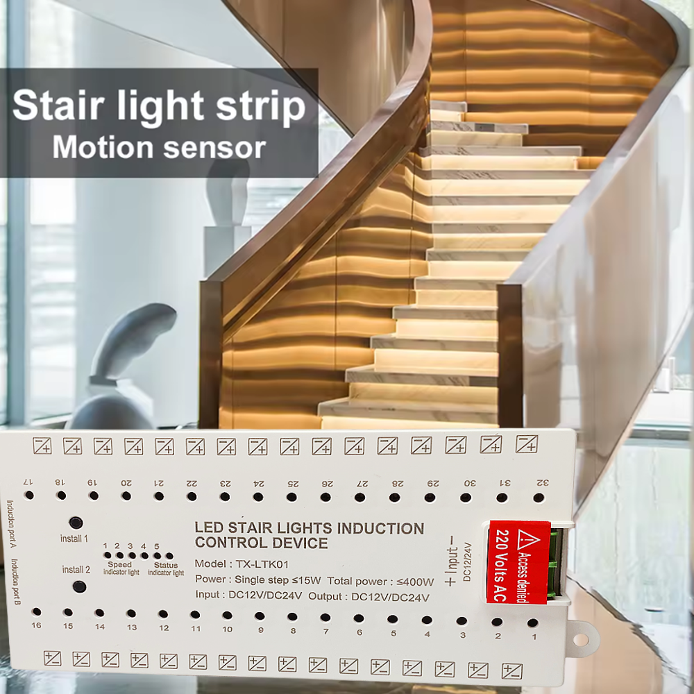 TX-LTK01 Stair Step LED Contro – обзор и цена Motion Sensor Pir Wired