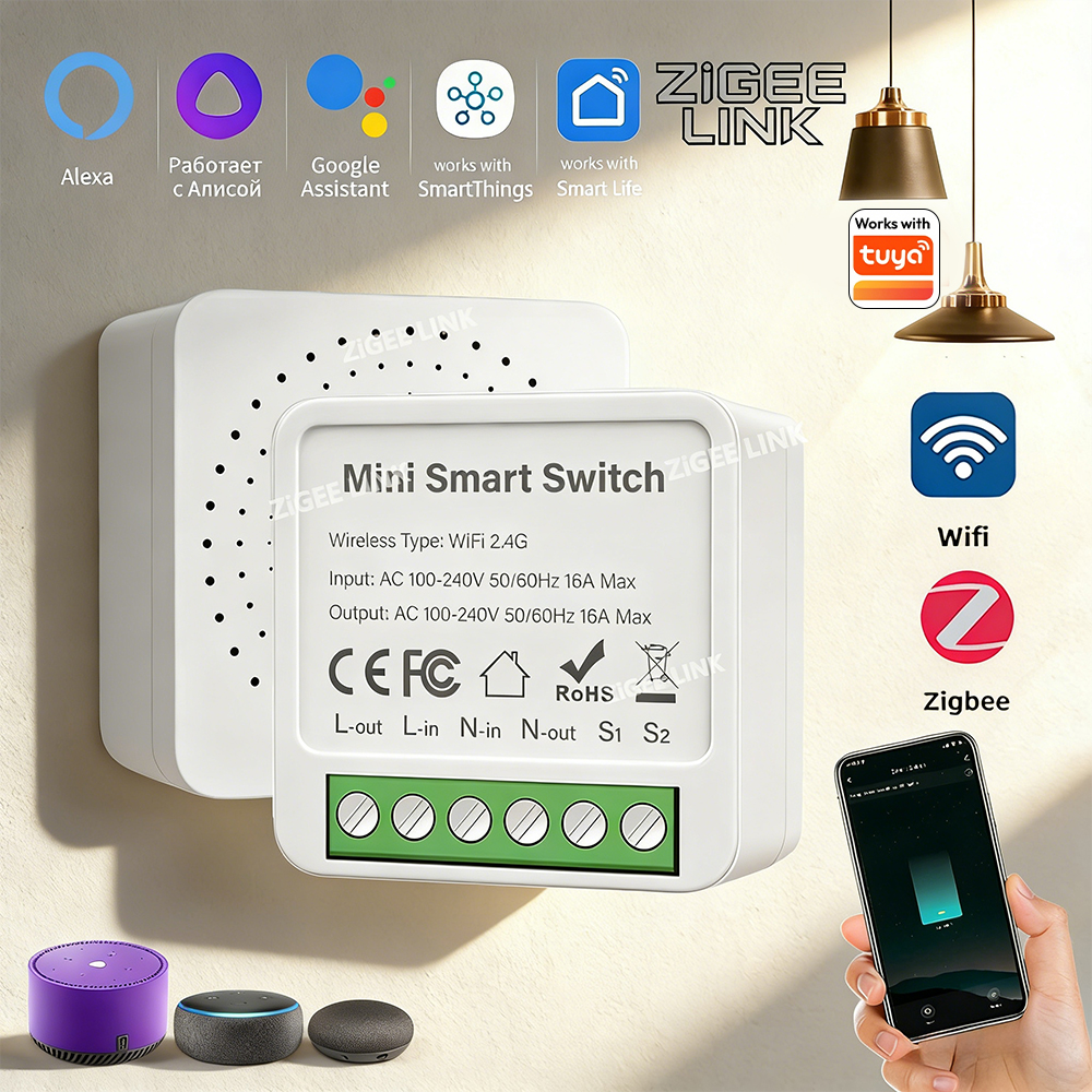 WiFi Zigbee3.0 Mini Smart DIY  – обзор и цена Diy Home Automation Controller