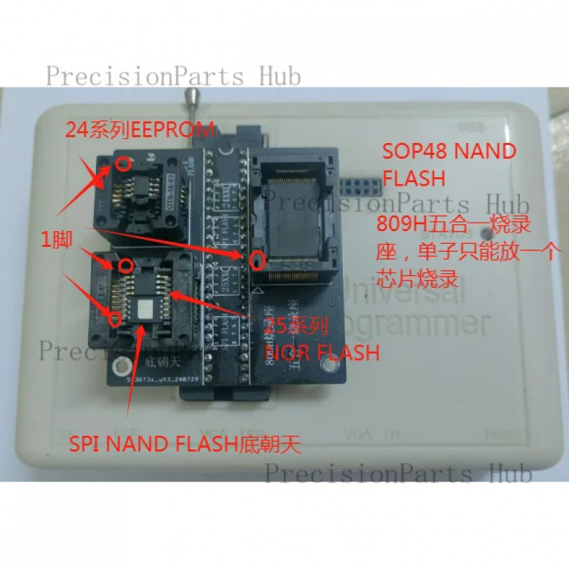 Programmer rt809h burner SPI N – обзор и цена Tasmota Flash Tool