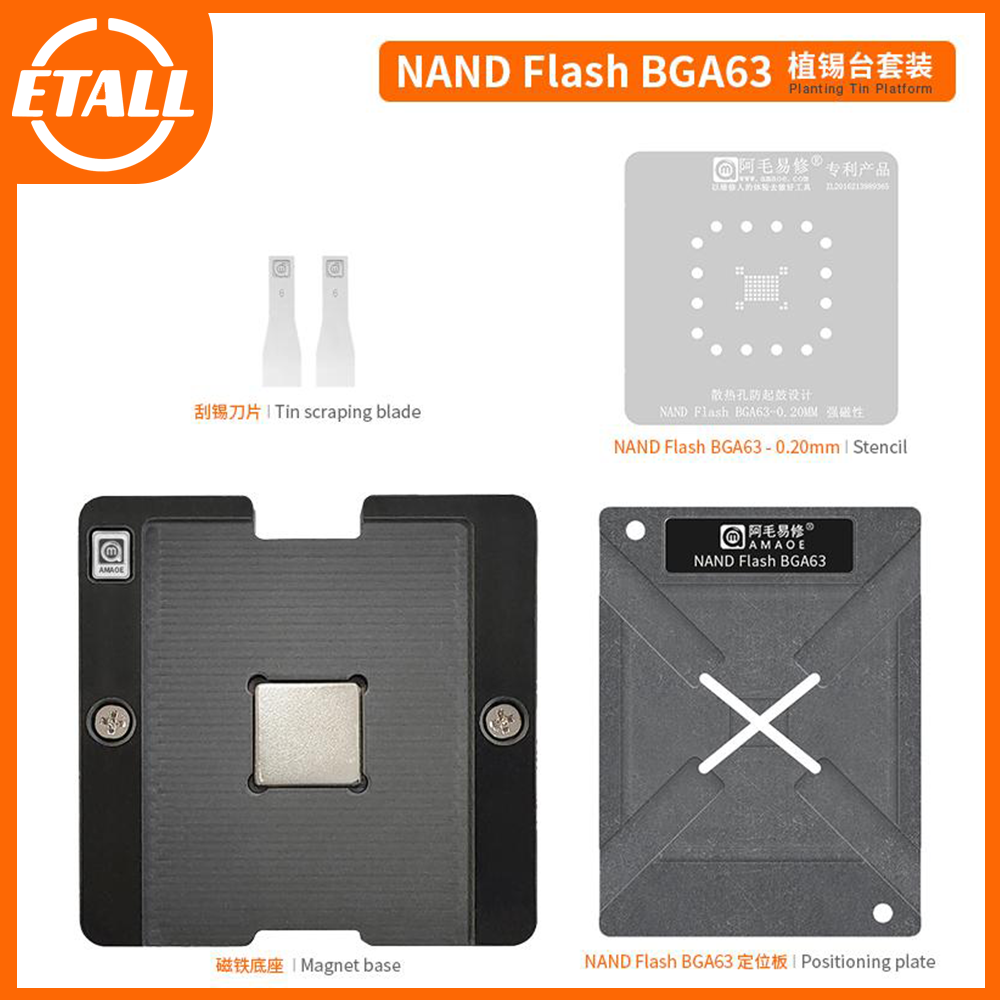 Amaoe BGA63 Reballing Stencil  – обзор и цена Tasmota Flash Tool
